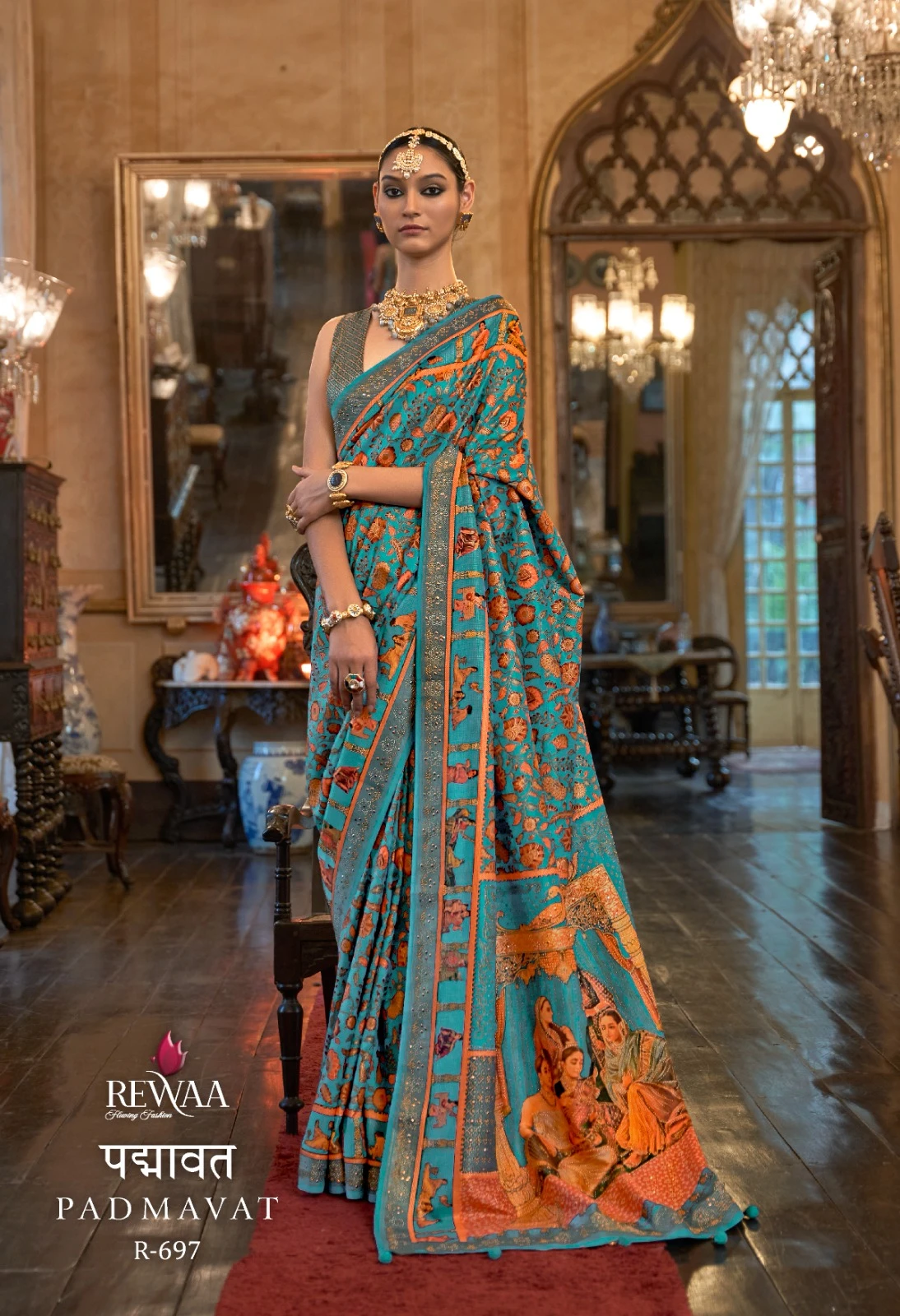 Rewaa Padmavat Patola Silk Wholesale Fancy Sarees Catalog — Wholesale Sarees, MPA wholesale from Surat — view 2